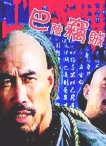 亚洲伊人久久网