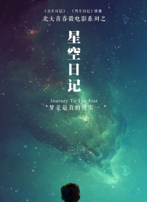香蕉久久久久久狠狠色